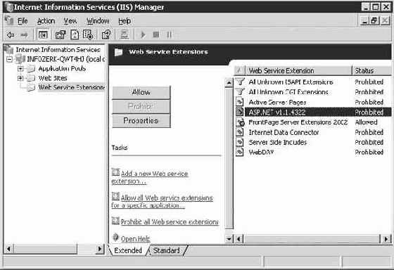 Включение поддержки ASP.NET